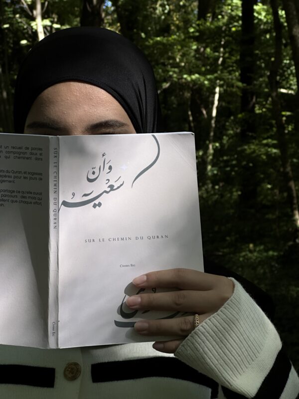 Sur le chemin du Qur'an