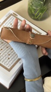 Al Miqlama – l’écrin du savoir