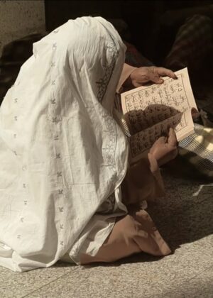 Conférence "Les femmes savantes et leur rôle dans la transmission du savoir" – Jihene Aissaoui Rajhi