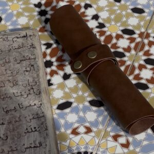 Al Miqlama – Rissala L’écrin du savoir